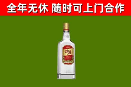 叶县烟酒回收尖庄酒.jpg
